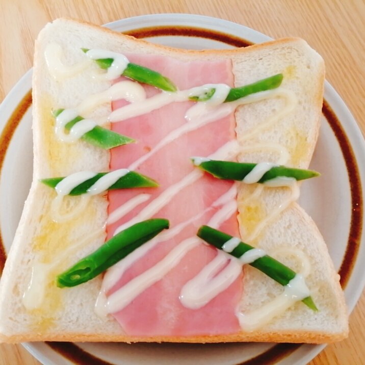 ベーコンといんげんのマヨトースト